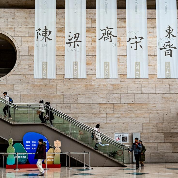 Modern shopping mall interior with family areas